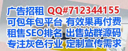 桦南助孕便利店有限公司